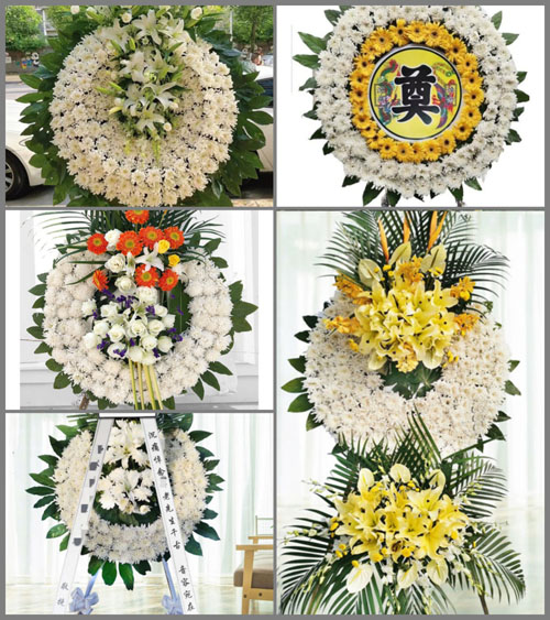 山东青岛平度市仁兆镇南淖泥沟村花圈速递
